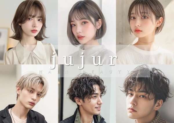 稲毛駅でオススメ 美容院 美容室の検索 予約 楽天ビューティ