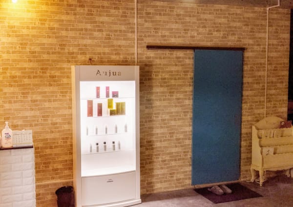 京都府で価格が安い 子供 キッズカットが得意な美容院 美容室30選 楽天ビューティ