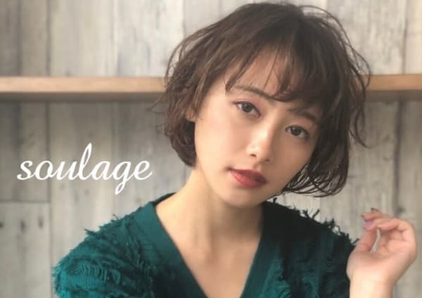 品川 大森 蒲田で価格が安い ヘアカラーが得意な美容院 美容室30選 楽天ビューティ