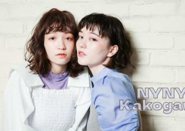 加古川市でオススメ メンズ美容院 美容室10選 楽天ビューティ