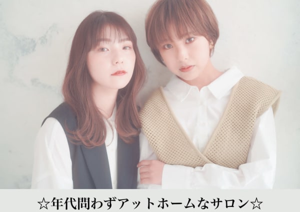 京都府で価格が安い メンズパーマが得意なメンズ美容院 美容室30選 楽天ビューティ