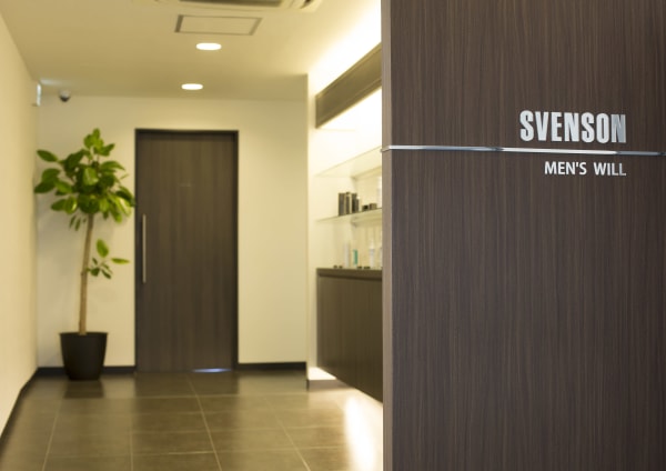 金沢市で価格が安い メンズ美容院 美容室選 楽天ビューティ