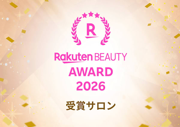 三宮でオススメ 美容院 美容室30選 楽天ビューティ