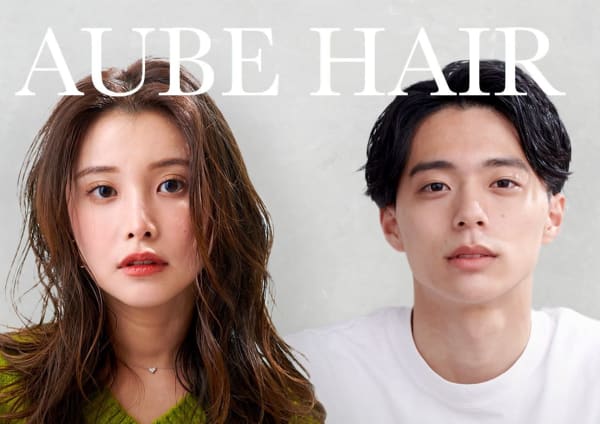 京都市でオススメ メンズ美容院 美容室30選 楽天ビューティ