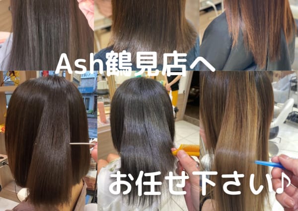 横浜市で口コミが多い メンズ縮毛矯正が得意なメンズ美容院 美容室10選 楽天ビューティ