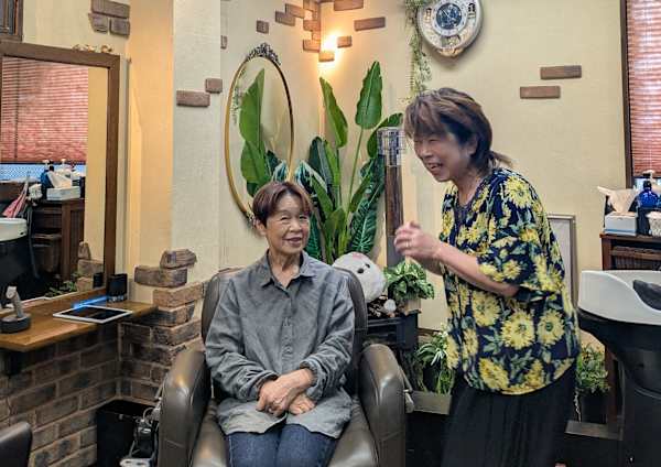 一之江駅でオススメ 美容院 美容室の検索 予約 楽天ビューティ