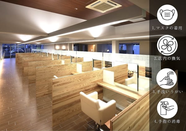 長町 南仙台 富沢でオススメ 美容院 美容室30選 楽天ビューティ