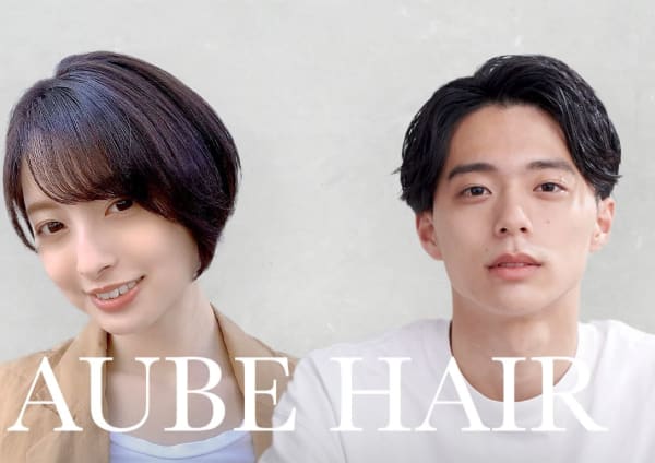 浜松市でオススメ メンズ美容院 美容室30選 楽天ビューティ