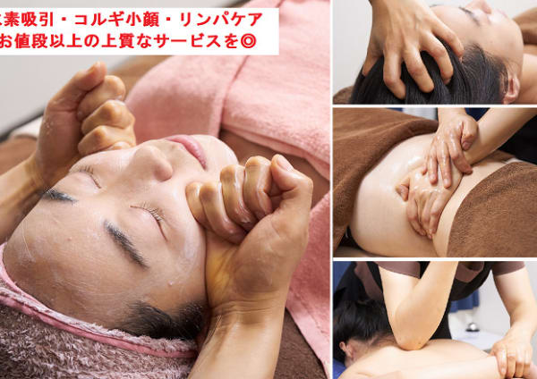 池袋駅でオススメ ハンドケア ハンドマッサージが得意なエステサロンの検索 予約 楽天ビューティ