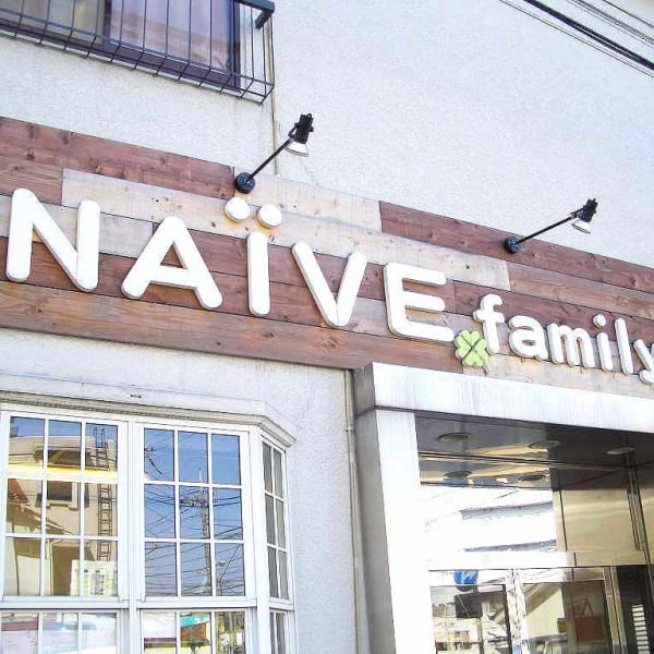 Massato Paris 六本木ヒルズ店 マサトパリ ロッポンギヒルズテン の予約 サロン情報 美容院 美容室を予約するなら楽天ビューティ Massato Paris 六本木ヒルズ店 マサトパリ ロッポンギヒルズテン の予約 サロン情報 美容院 美容室を予約するなら楽天ビューティ