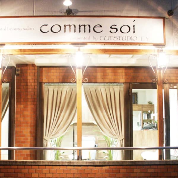 comme soi