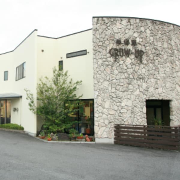 Aruru Hair Fan アルルヘアーファン の予約 サロン情報 美容院 美容室を予約するなら楽天ビューティ