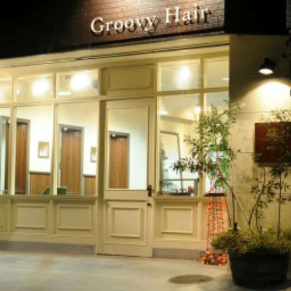 美容室　グルービーヘア