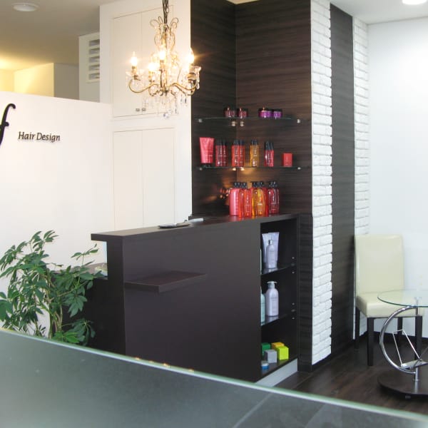if hair design 川名店