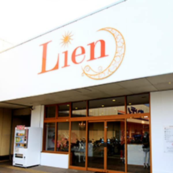 RELAX＆STYLING Lien