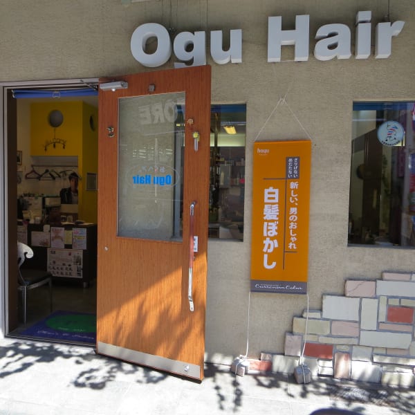Ogu Hair