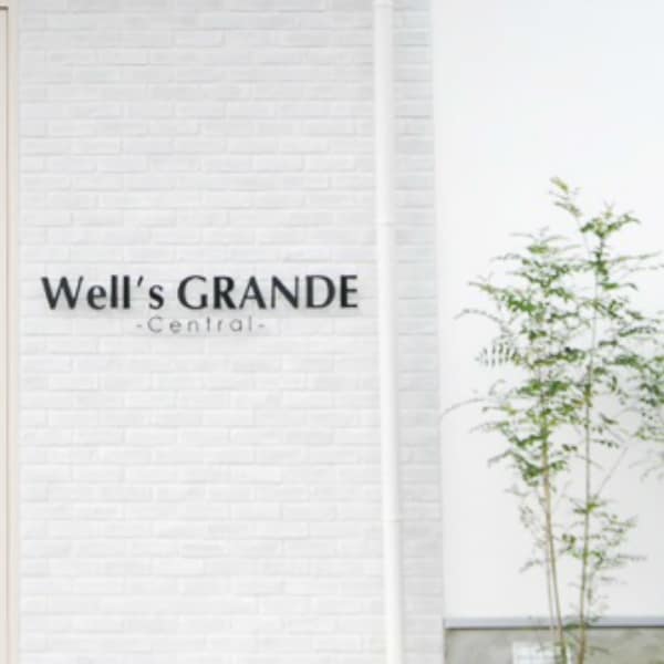 Cut Well S Smile Peace 桜井粟殿店 カットウェルズスマイルアンドピースサクライオオドノテン の予約 サロン情報 美容院 美容室を予約するなら楽天ビューティ Cut Well S Smile Peace 桜井粟殿店 カットウェルズスマイルアンドピースサクライオオドノテン の予約 サロン情報 美容院 美容室を予約するなら楽天ビューティ