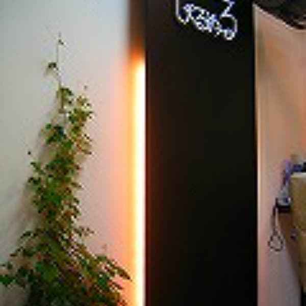 しゃるめーる美容室