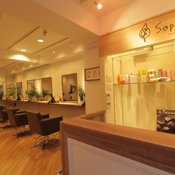 Sophie hair&care