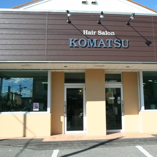 HAIR SALON KOMATSU