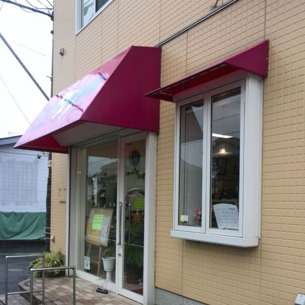 ドルフィン美容室，岩国市