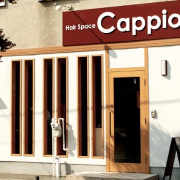 Hair Space Cappio