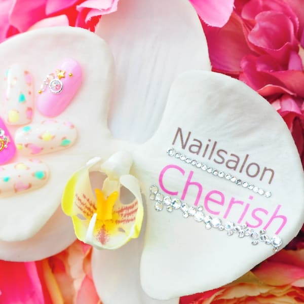 Nailsalon Ｃｈｅｒｉｓｈ