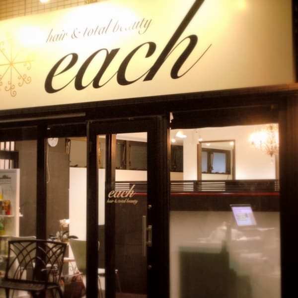 each hair＆total beauty