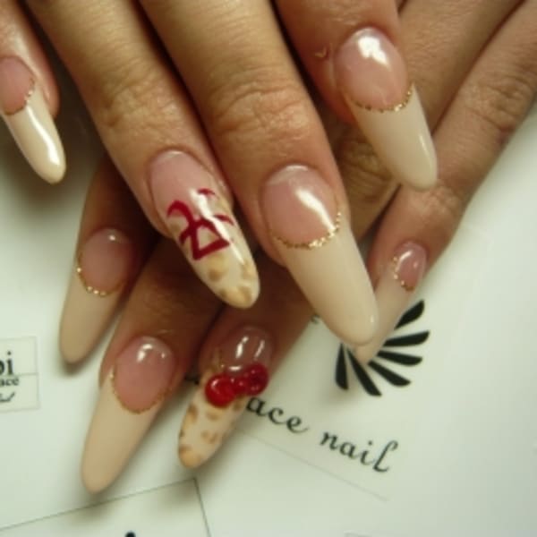 bi.grace nail