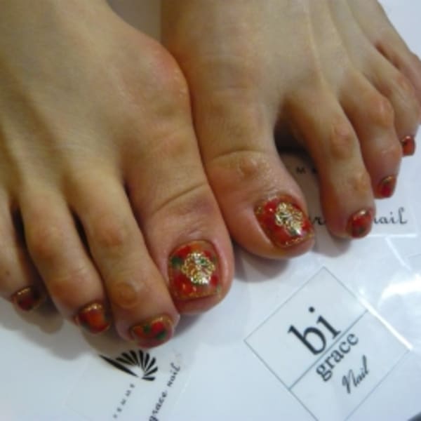 bi.grace nail