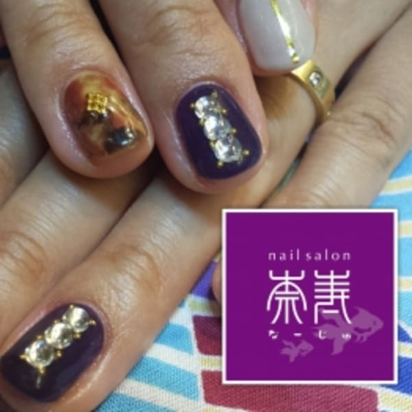 最旬!琥珀アート