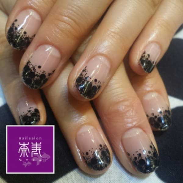 ブラックホログラデ