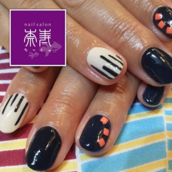 秋のシックなストライプ