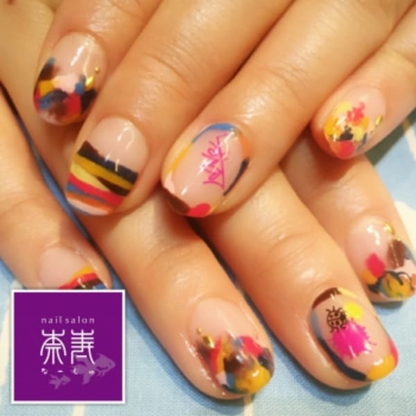 カラフルラインフレンチ