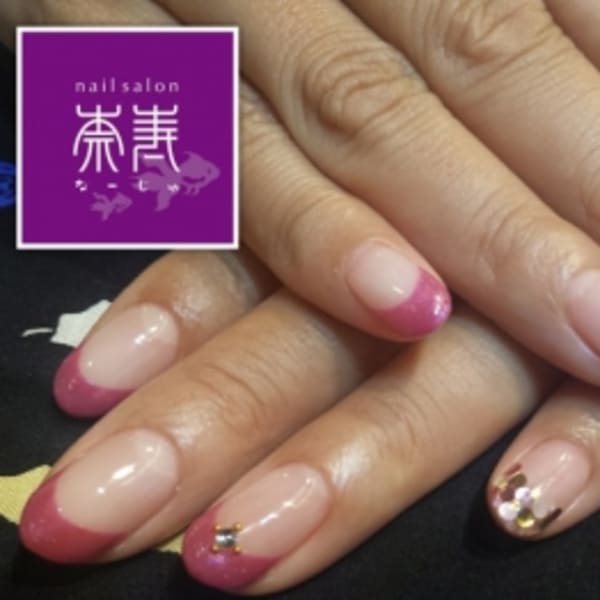 パール系ボルドーフレンチ