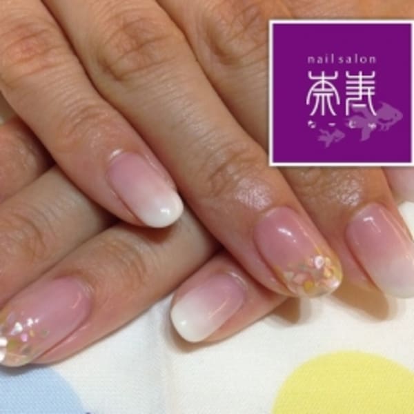 OLさんにオススメ☆シェル