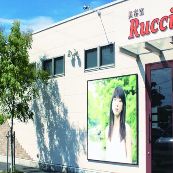 Rucci