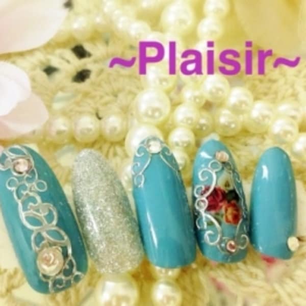 Plaisir 