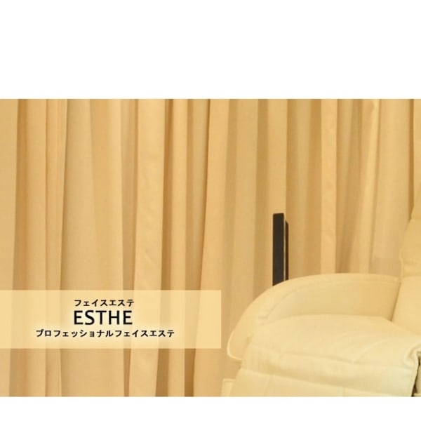 Blooming Beauty Stage