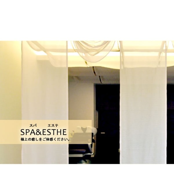 Blooming Beauty Stage