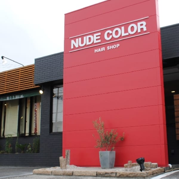 NUDE COLOR 太田川店