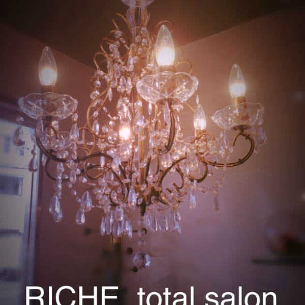 RICHE totalsalon