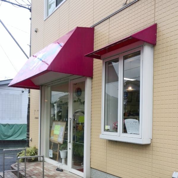 ドルフィン美容室，岩国市