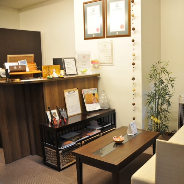 エスクローバーカイロプラクティック