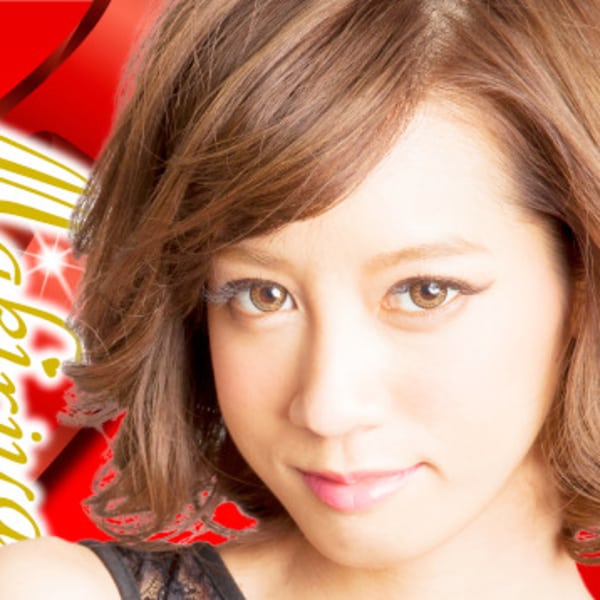 Makiriya 表参道/原宿店