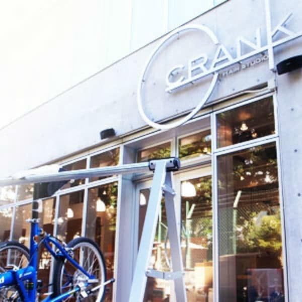 CRANK
