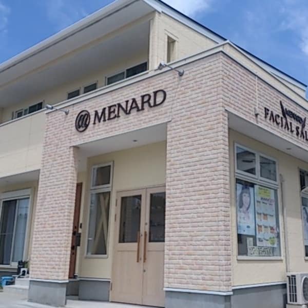 メナードフェイシャルサロン シャルアドゥール 高崎店