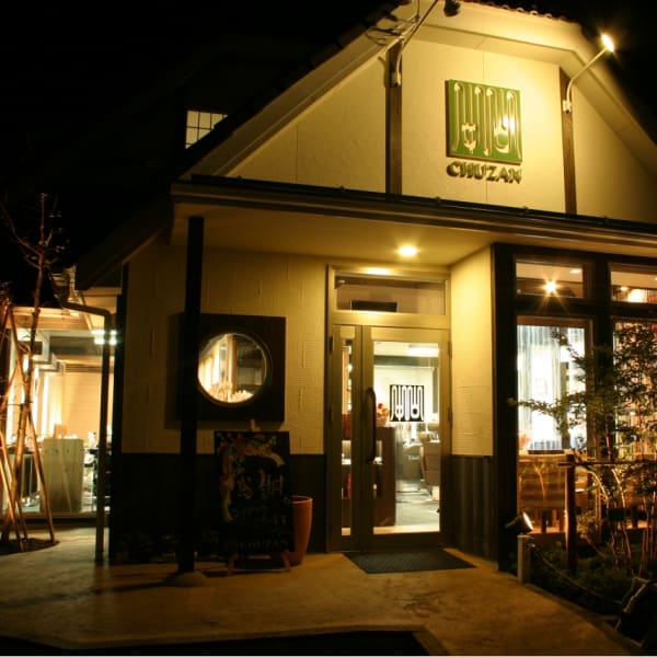 CHUZAN