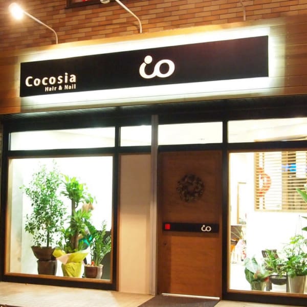 Hair&Nail Cocosia