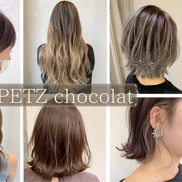 PETZ chocolat